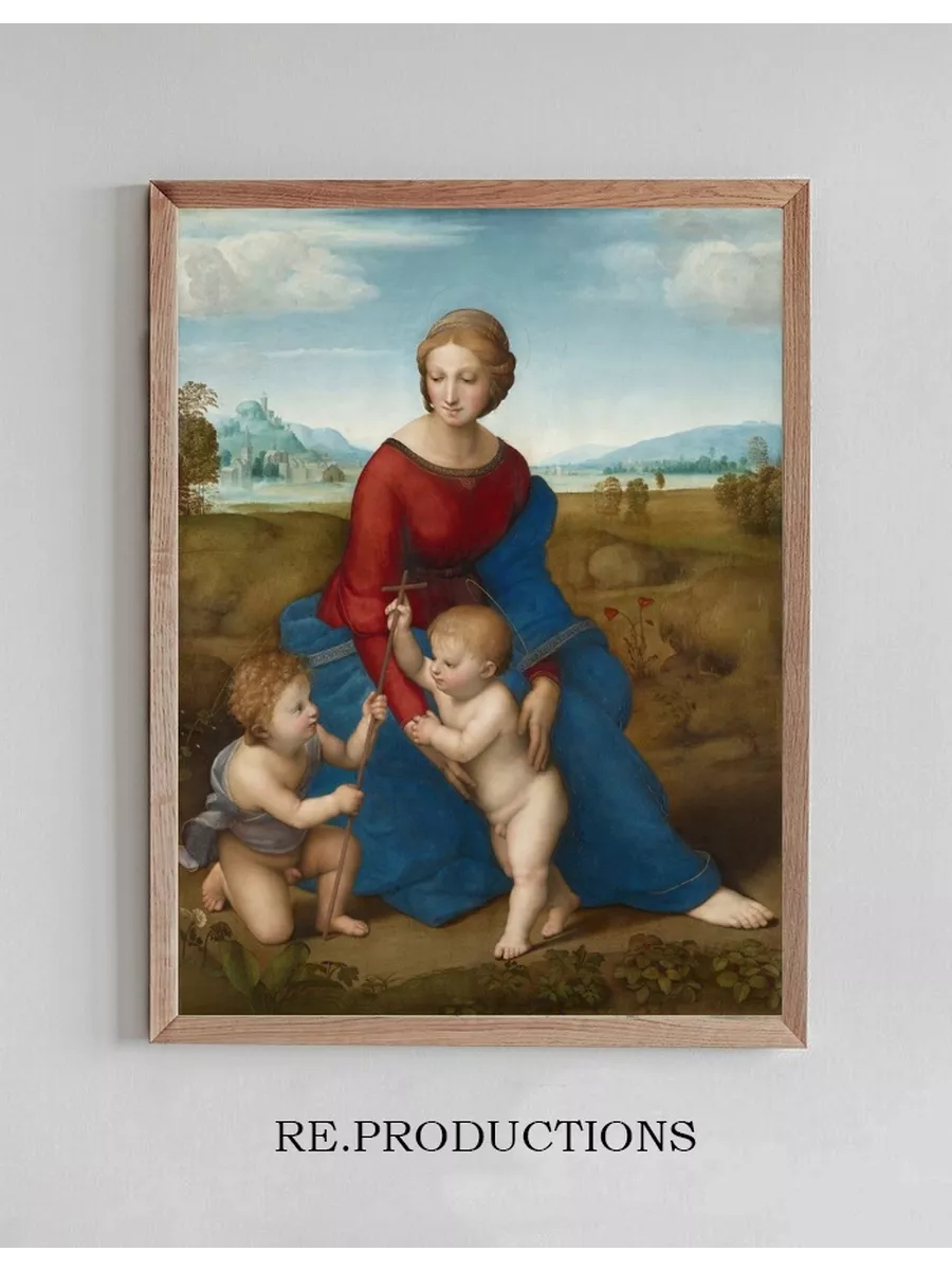Madonna In The Meadow