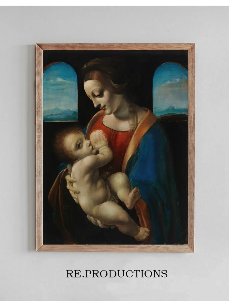 Madonna Litta, Copy After Leonardo da Vinci