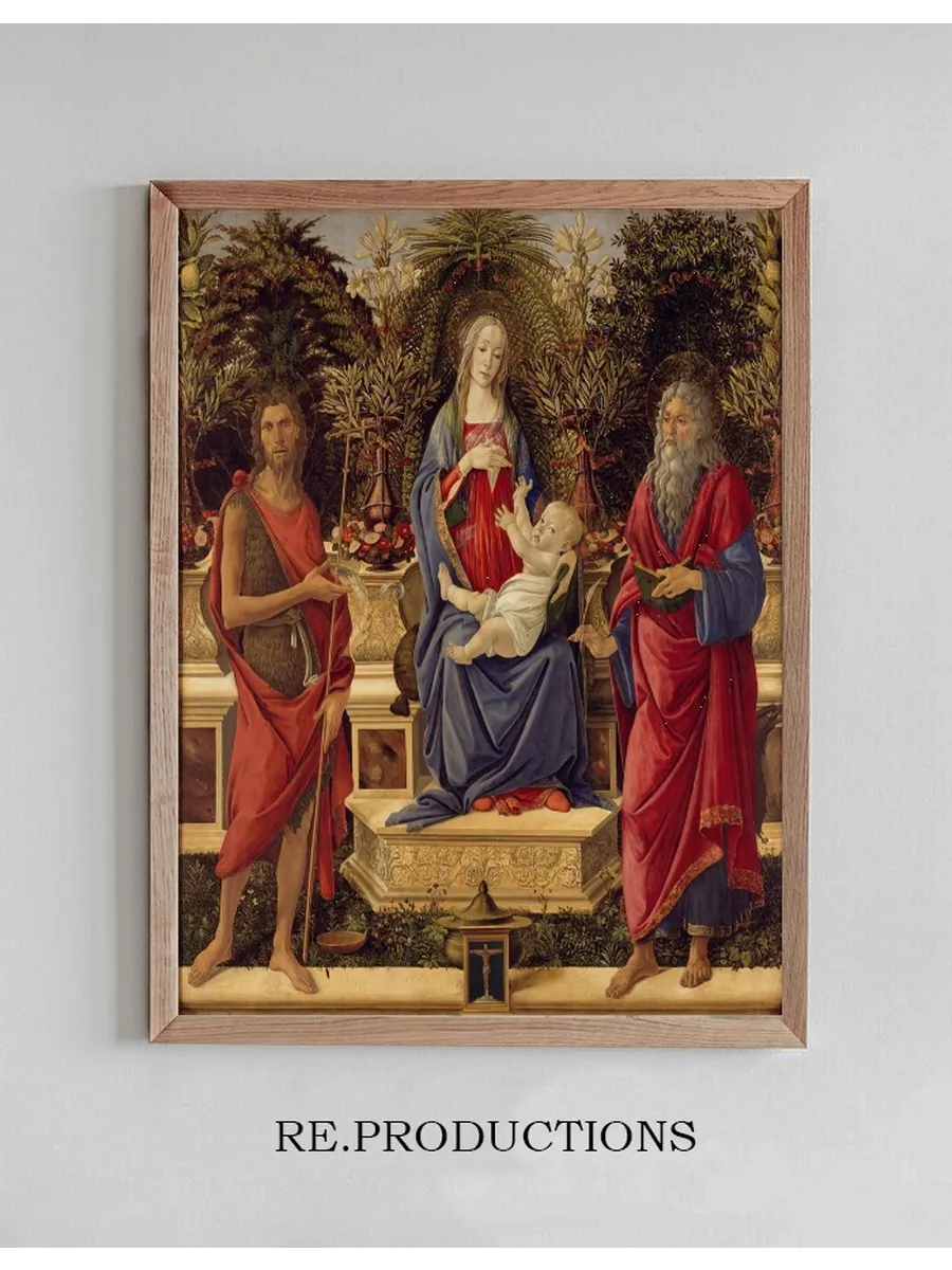 Madonna and Child with Both Saints John