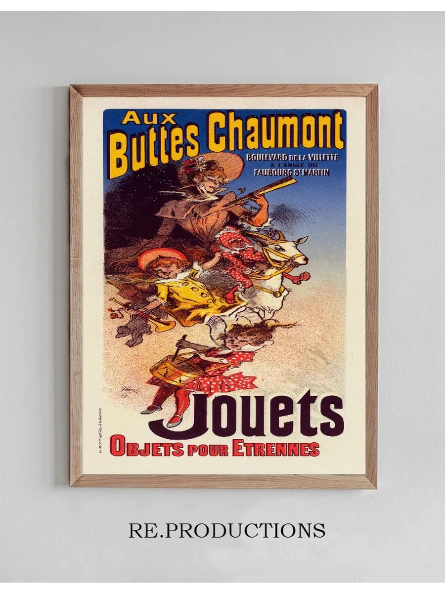 Magasin Des Buttes Chaumont