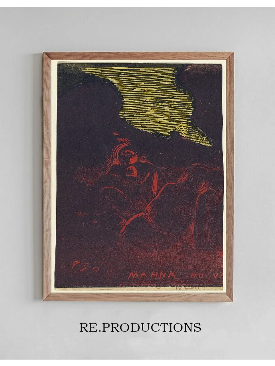 Mahna no Varua Ino (The Demon Speaks)