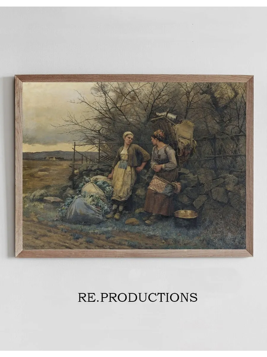 Maidens Waiting