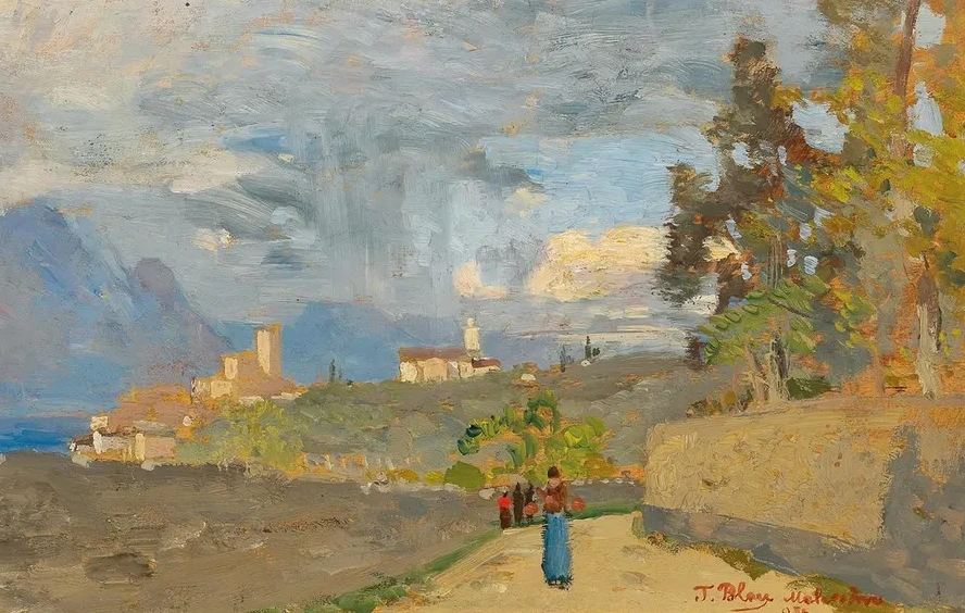 Malcesine