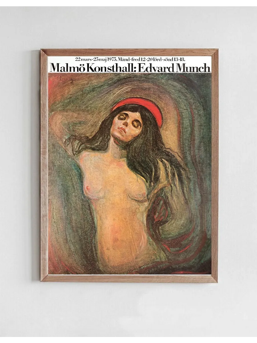 Malm Konsthall 1975 Madonna