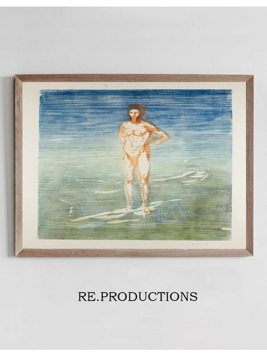 Man Bathing