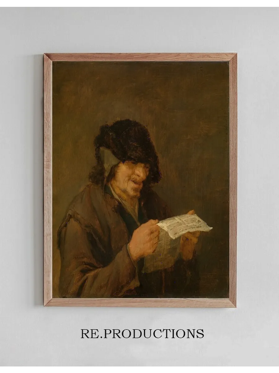 Man Singing