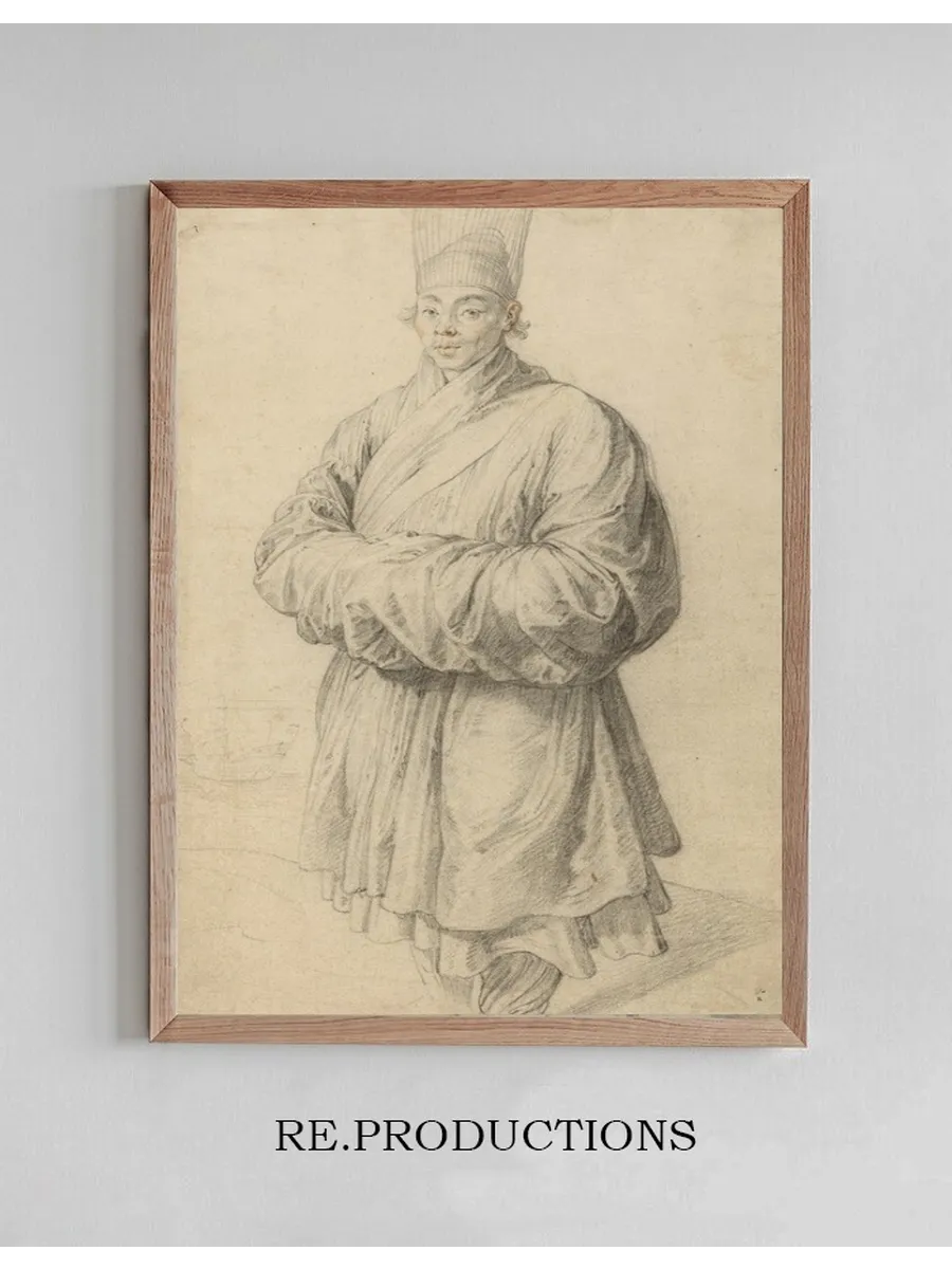 Man in Korean Costume