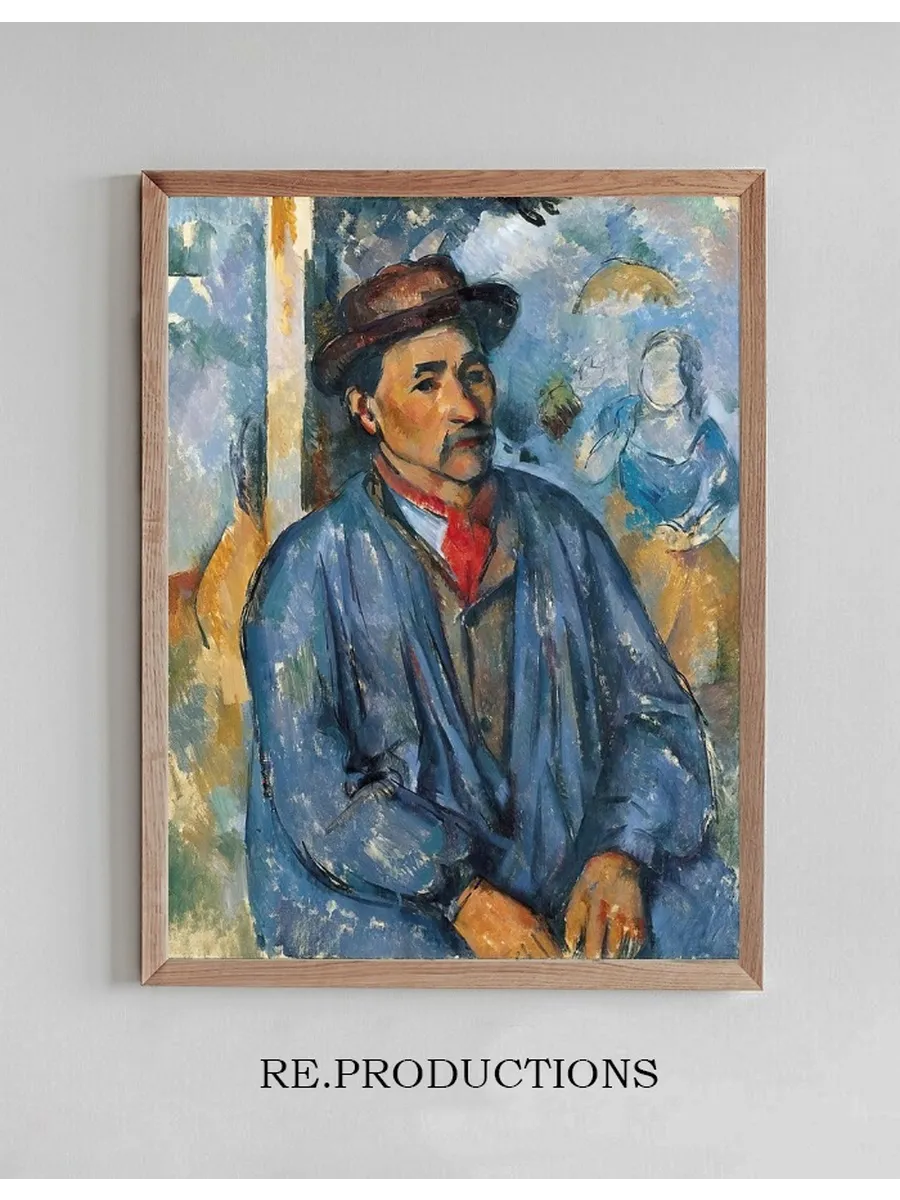 Man in a Blue Smock