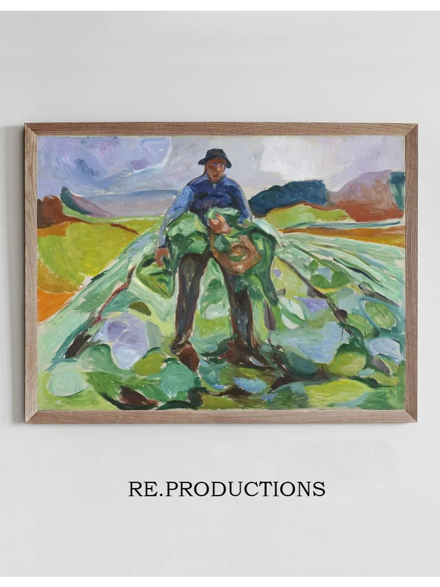 Man in the Cabbage Field