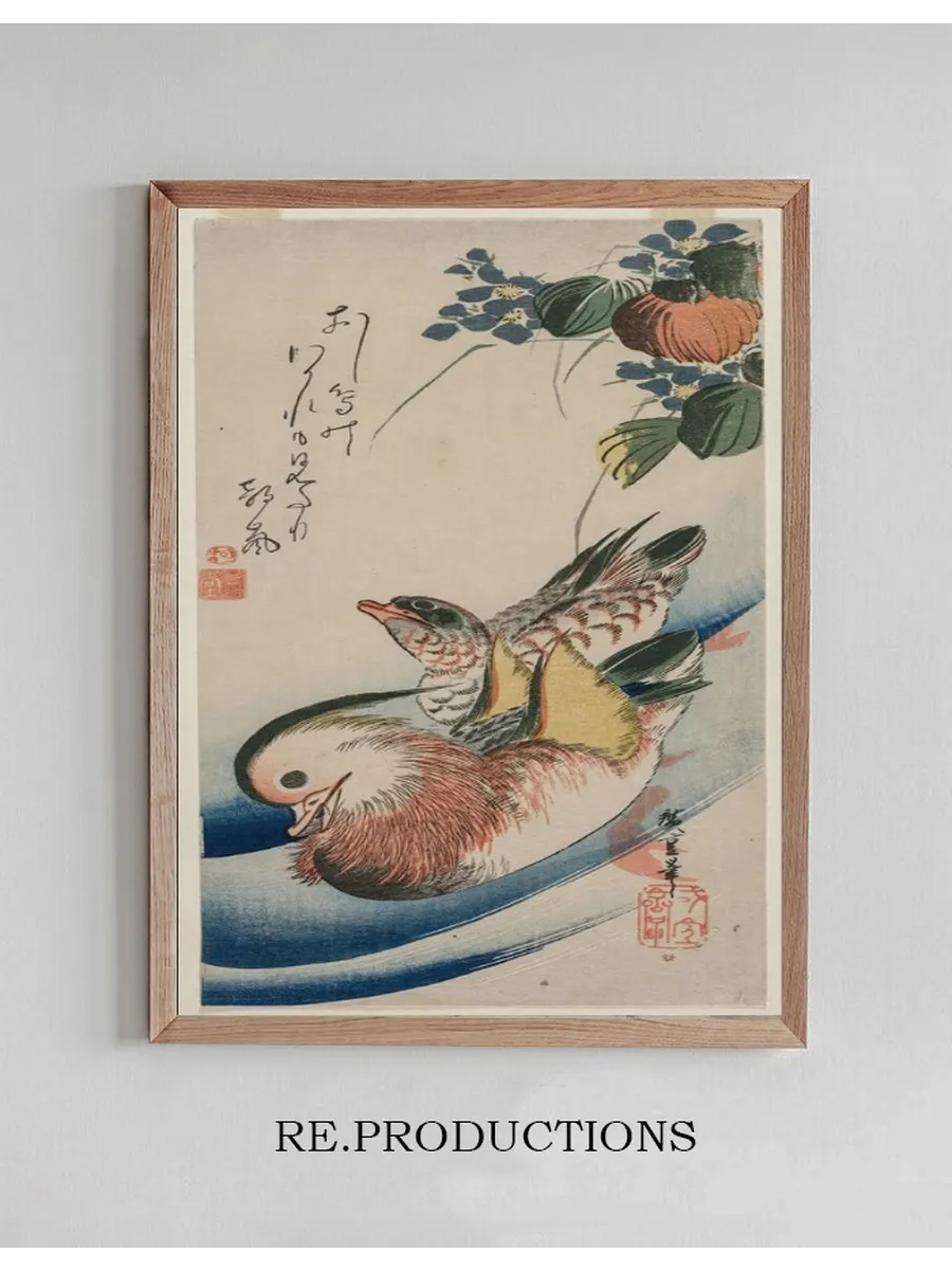 Mandarin Ducks and Flowering Plants
