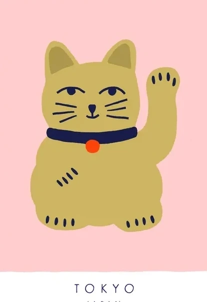 Maneki Neko, A Lucky Cat