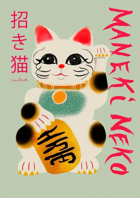 Maneki Neko