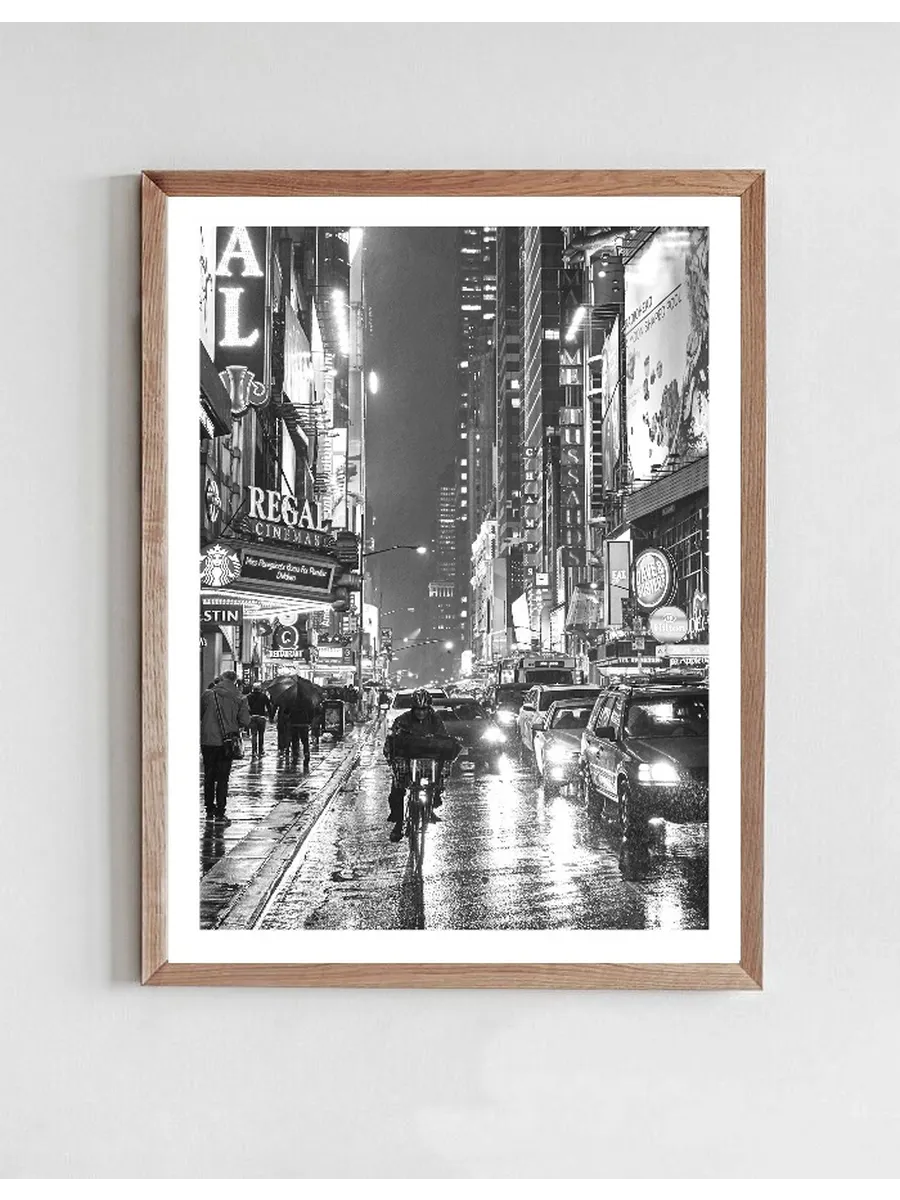 Manhattan Rain