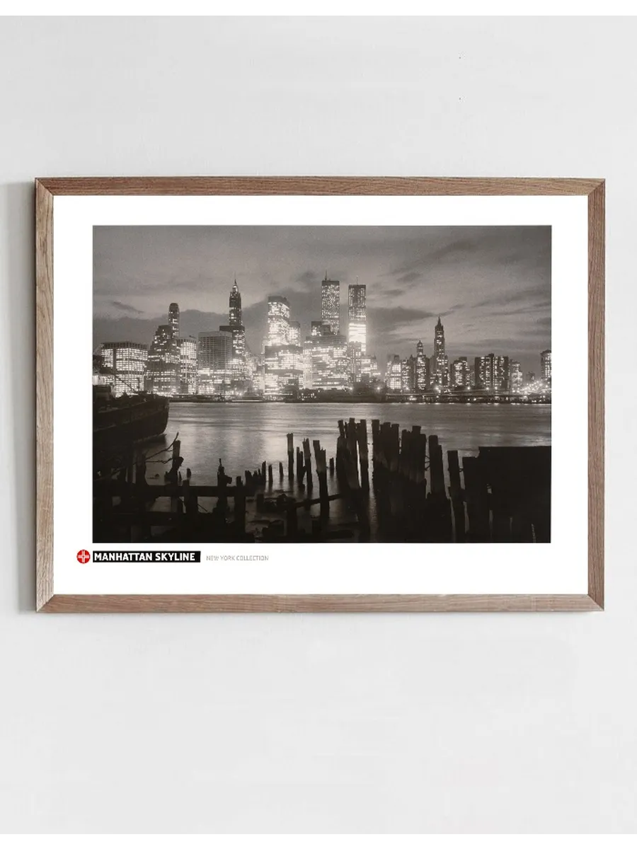 Manhattan Skyline