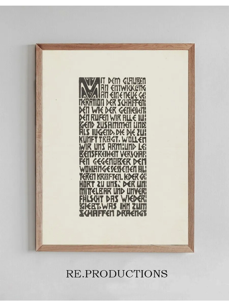 Manifesto of the Br Cke Artists Group (text)