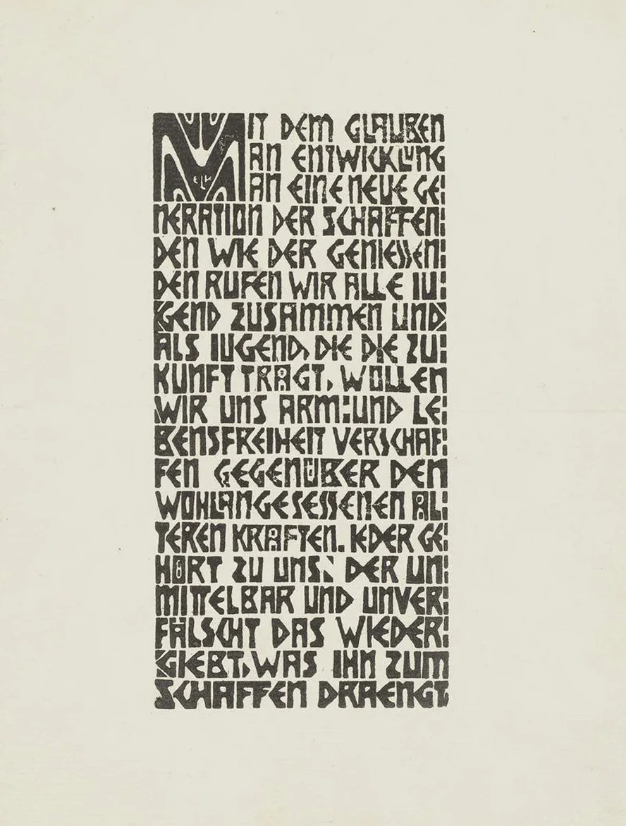 Manifesto of the Br Cke Artists Group (text)