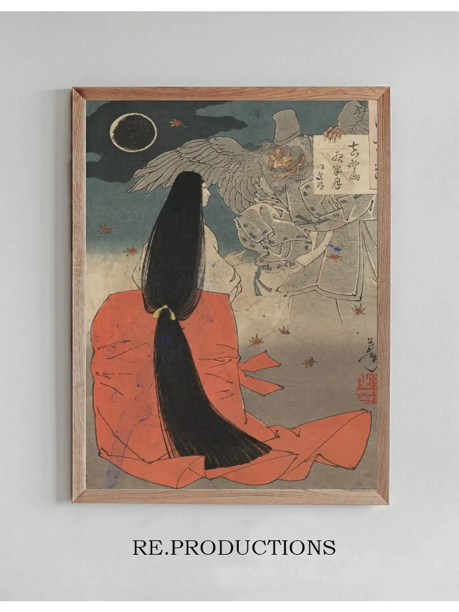Manosan Yowa No Tsuki