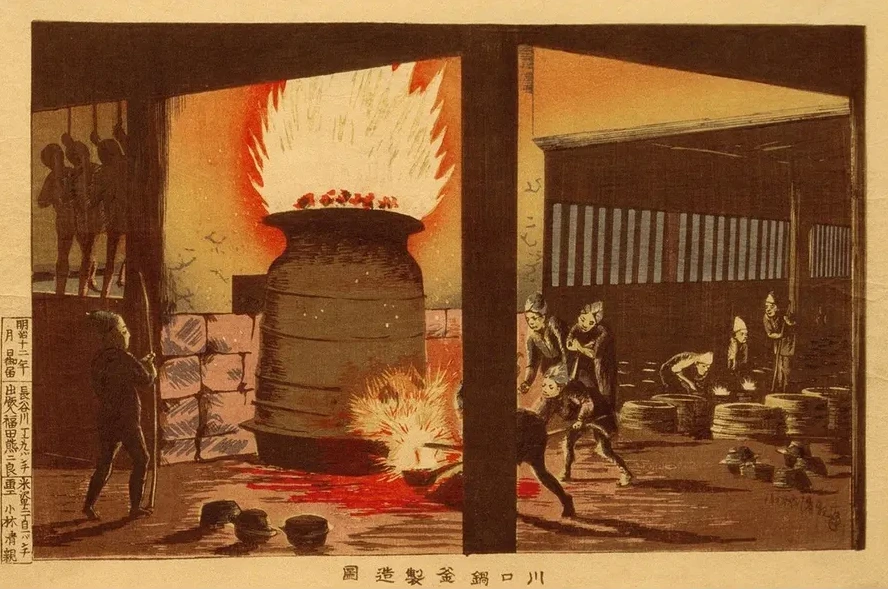 Manufacturing Pots and Kettles in Kawaguchi