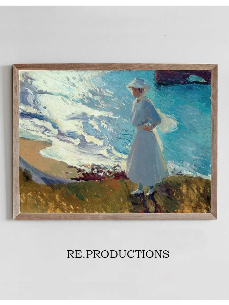 Mar a on the Beach at Biarritz or Contre - Jour