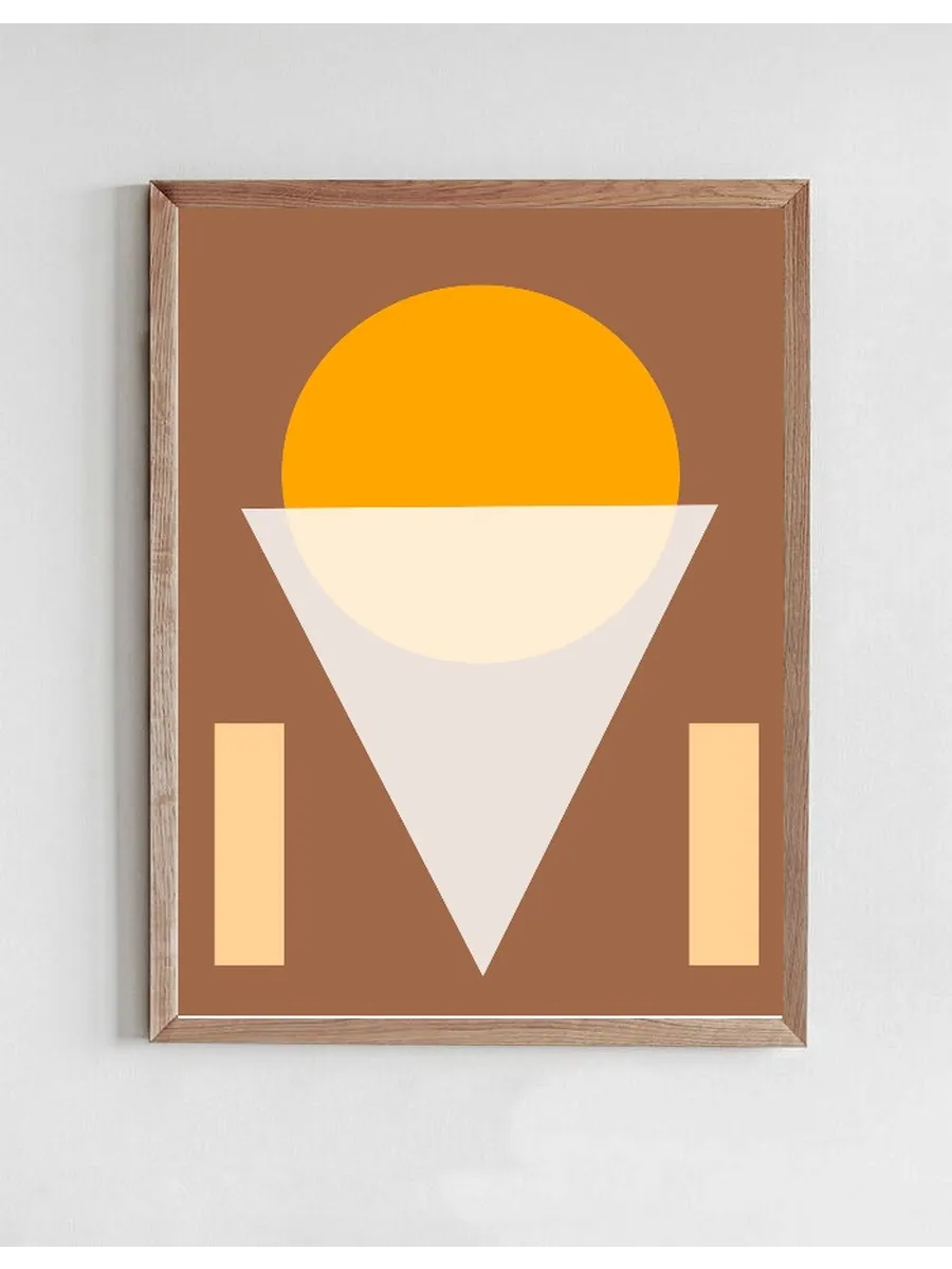 Marble Cone