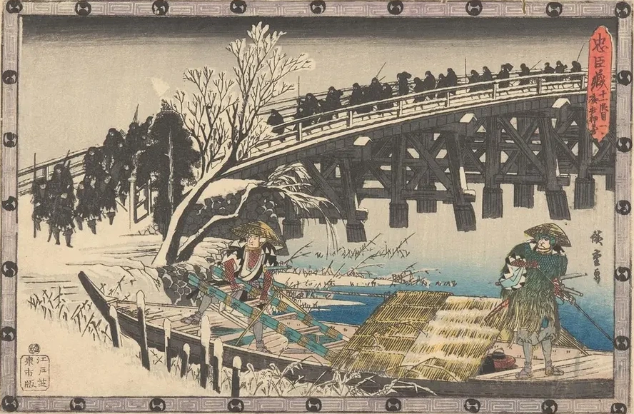 Marching Over Bridge