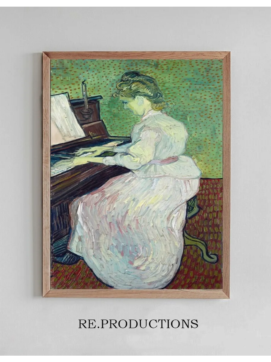 Marguerite Gachet at the Piano