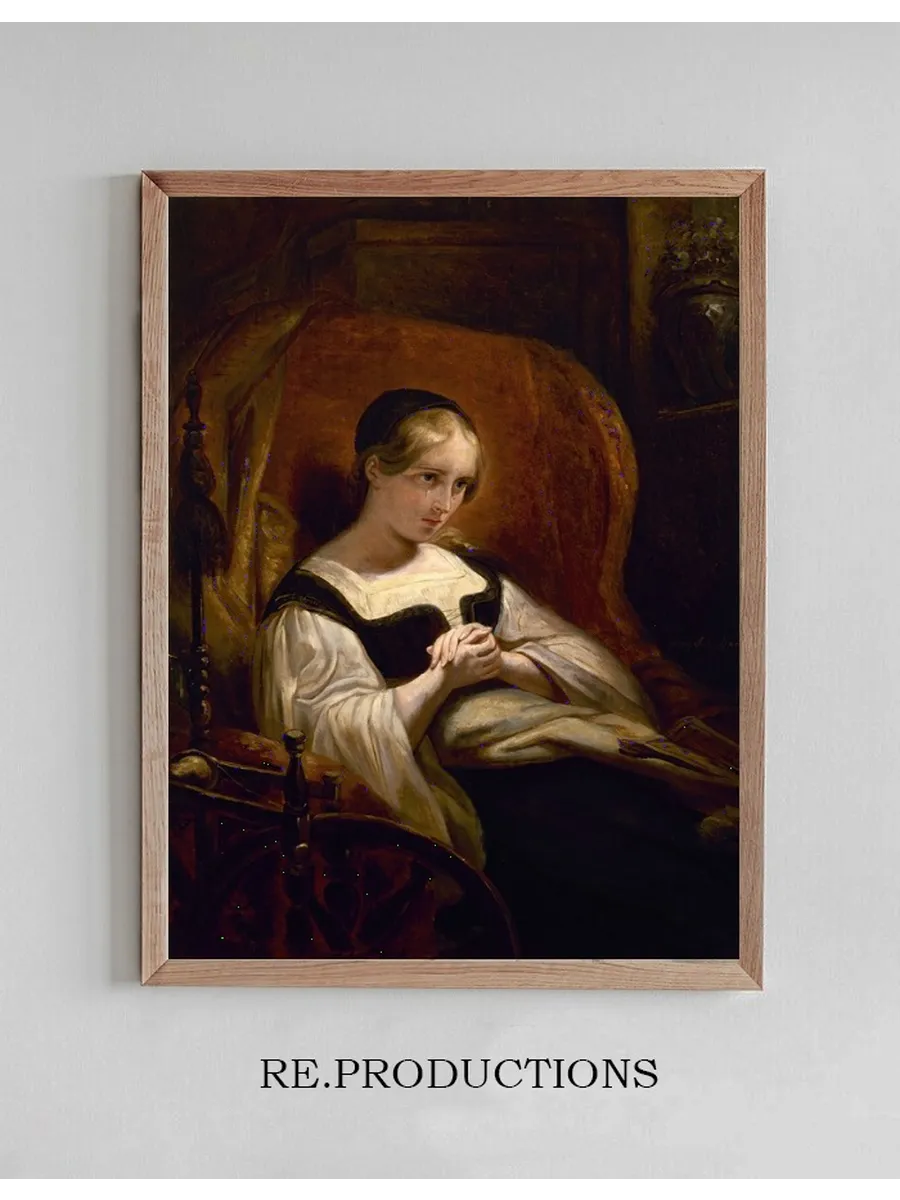 Marguerite Au Rouet