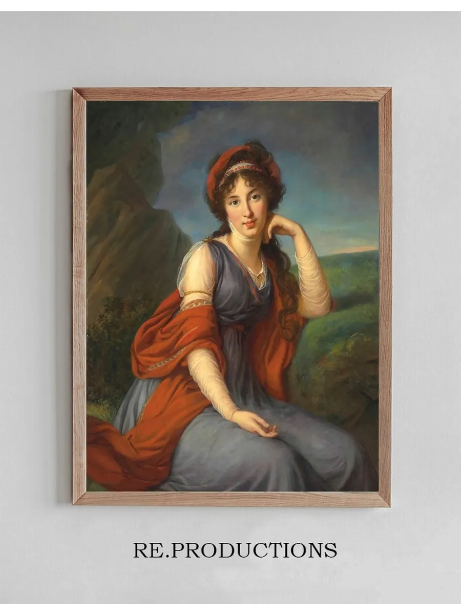Maria Grigorievna Viazemska a, Princess Golitsyna (1772 - 1865)