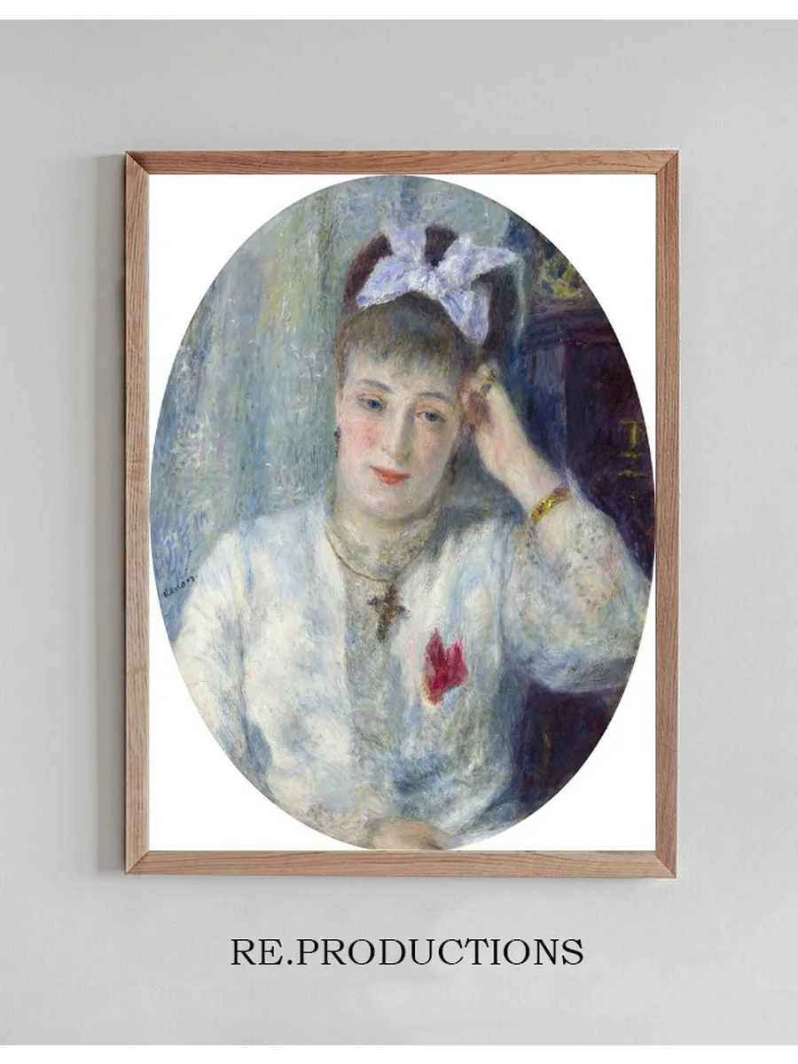 Marie Murer