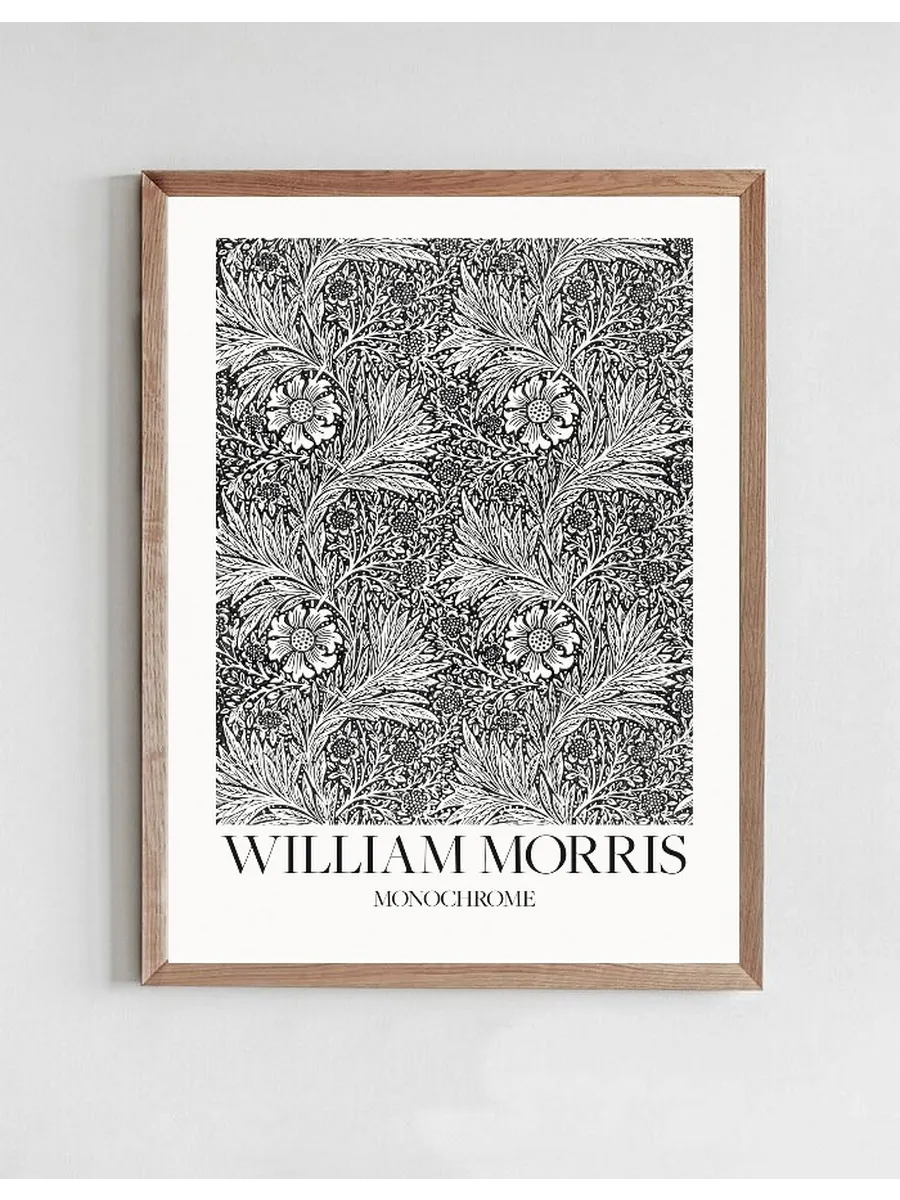 Marigold Monochrome
