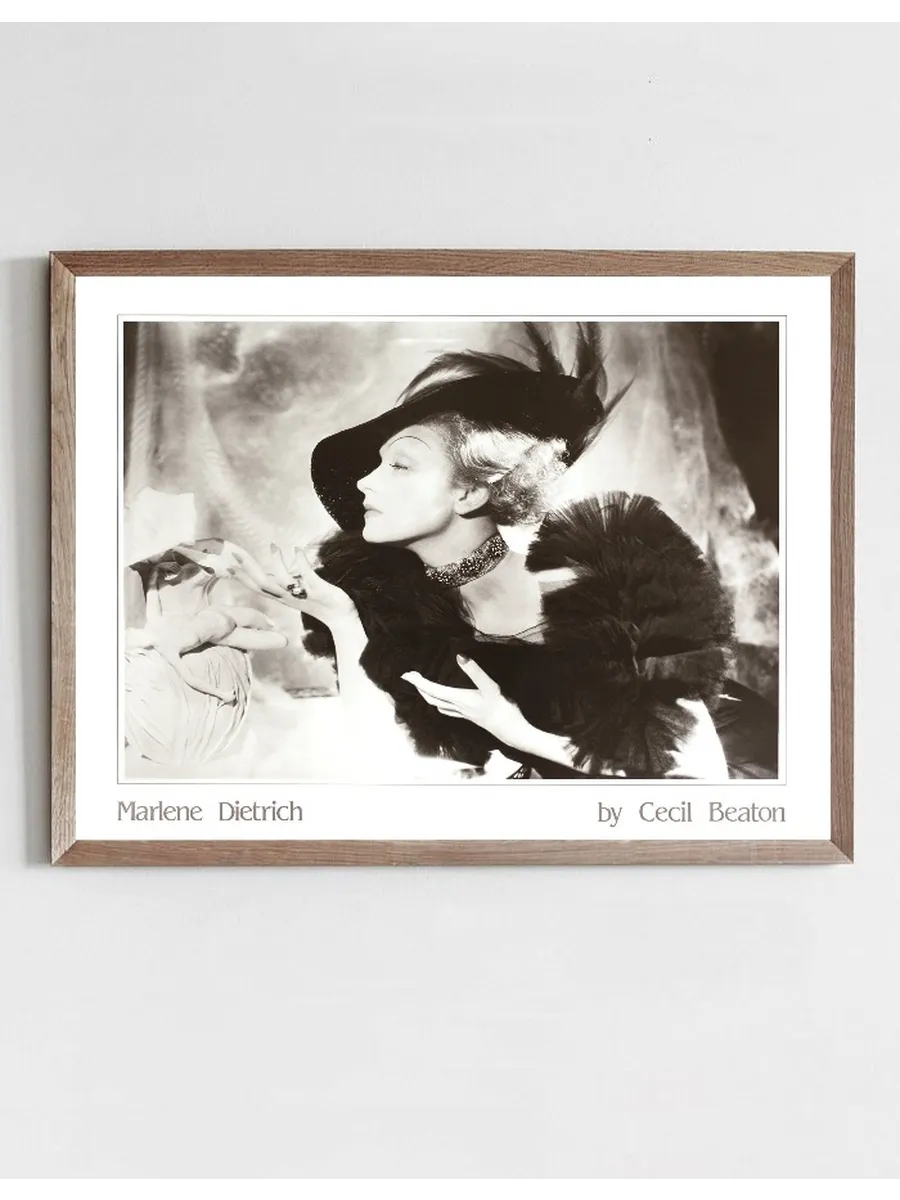 Marlene Dietrich