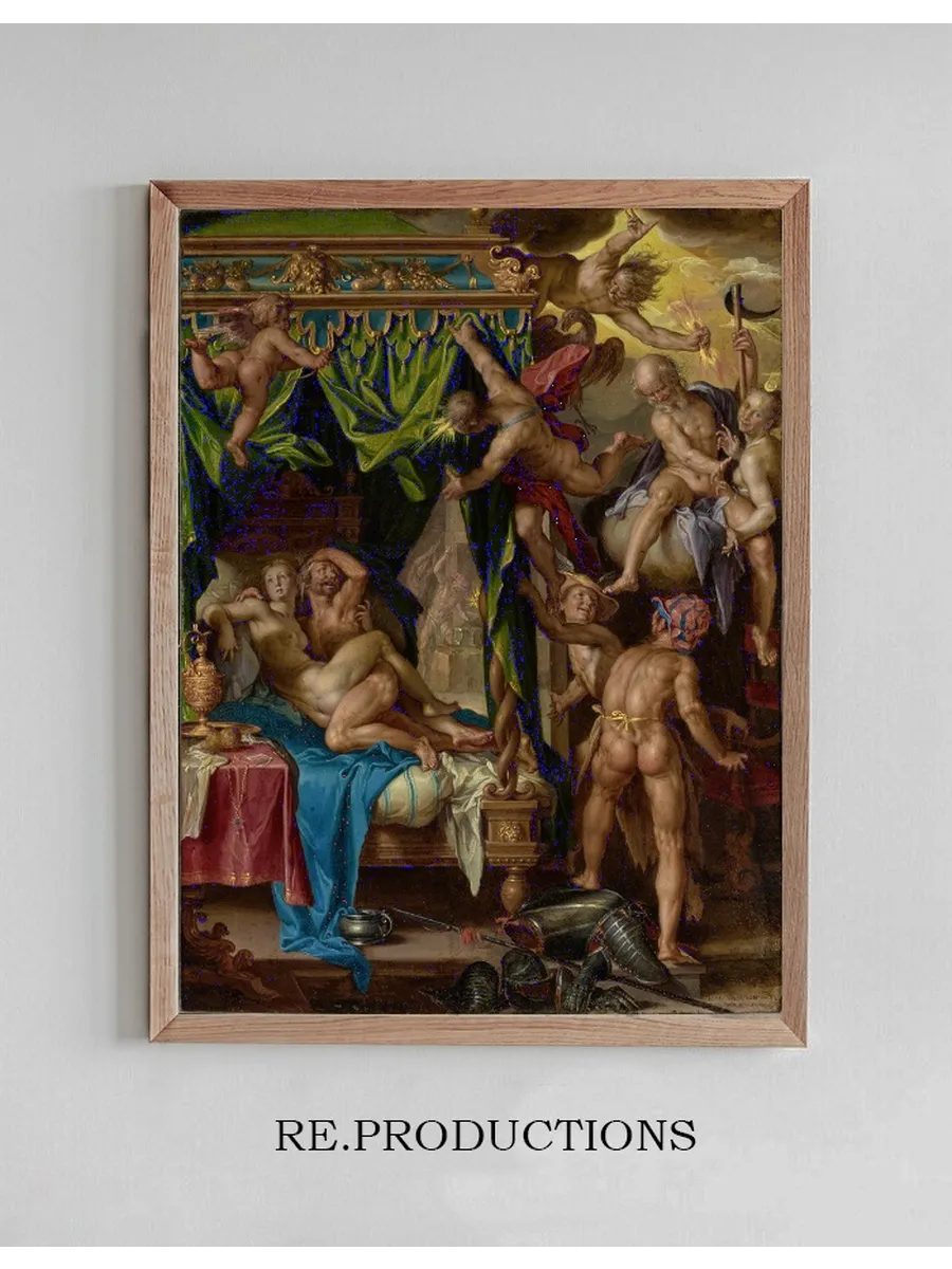 Mars and Venus Surprised By Vulcan