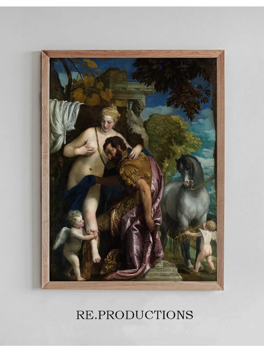 Mars and Venus United By Love