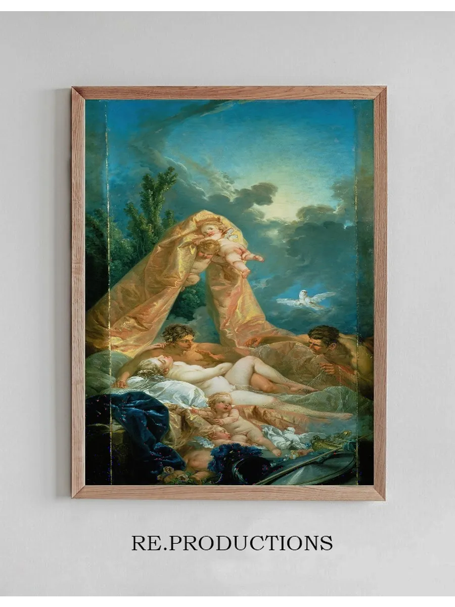 Mars and Venus Surprised by Vulcan