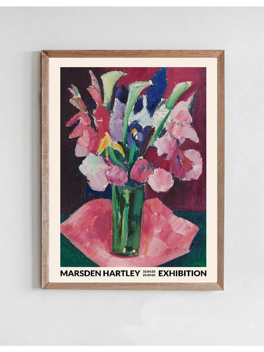 Marsden Hartley - Flower Exhibition