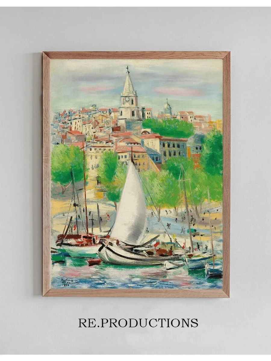 Marseille