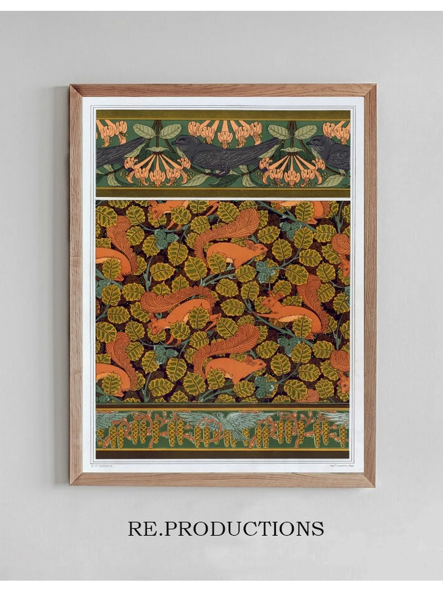 Martinets et Ch Vrefeuille, Bordure. Cureuils et Noisetier, Papier Peint. Oiseaux et Noisetier En Fleur, Bordu