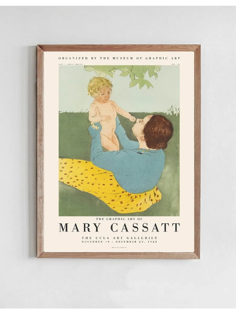 Mary Cassatt - Under the Tree