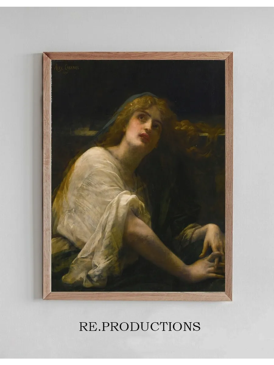 Mary Magdalene At The Tomb