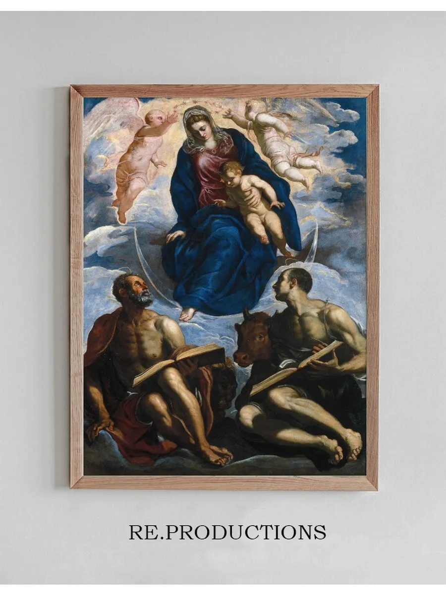 Mary with the Child, Venerated by St. Marc and St. Luke