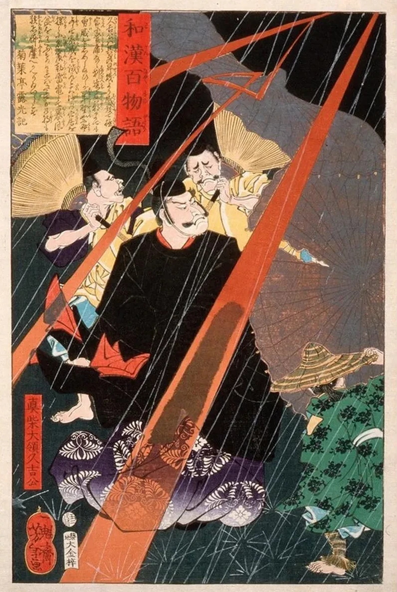 Mashiba Hisayoshi, the Tairy, in Lightening