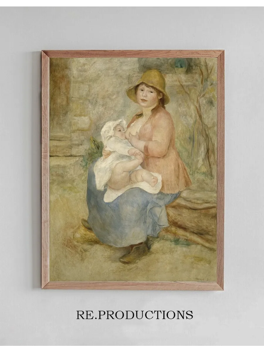Maternity