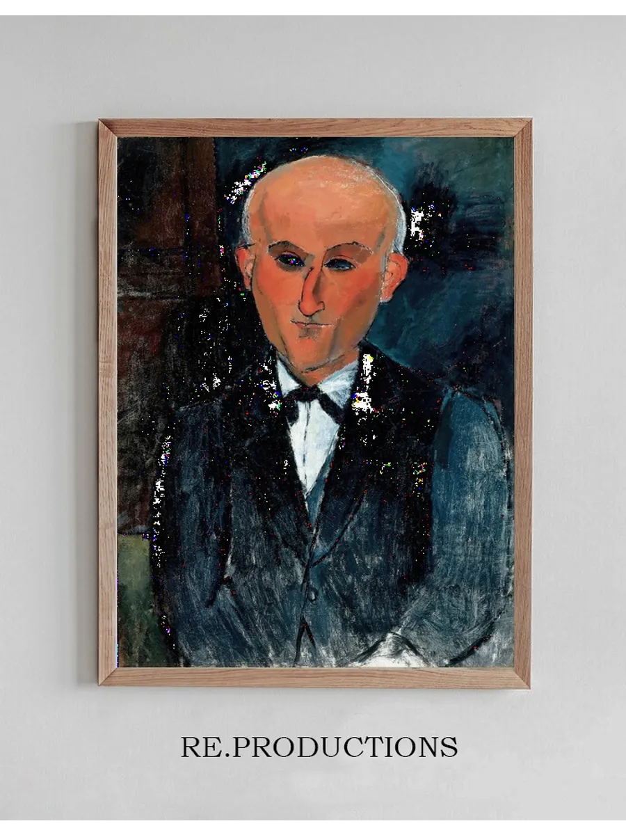 Max Jacob (1876 - 1944)