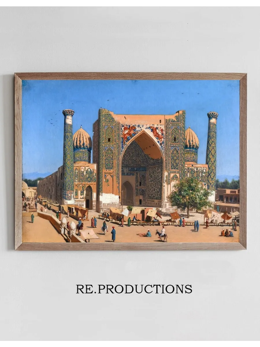 Medrasah Shir - Dhor at Registan Place in Samarkand