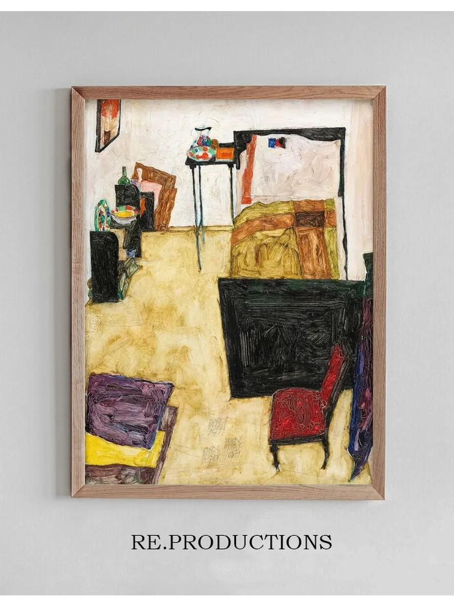 Mein Wohnzimmer (Das Zimmer des K nstlers in Neulengbach)