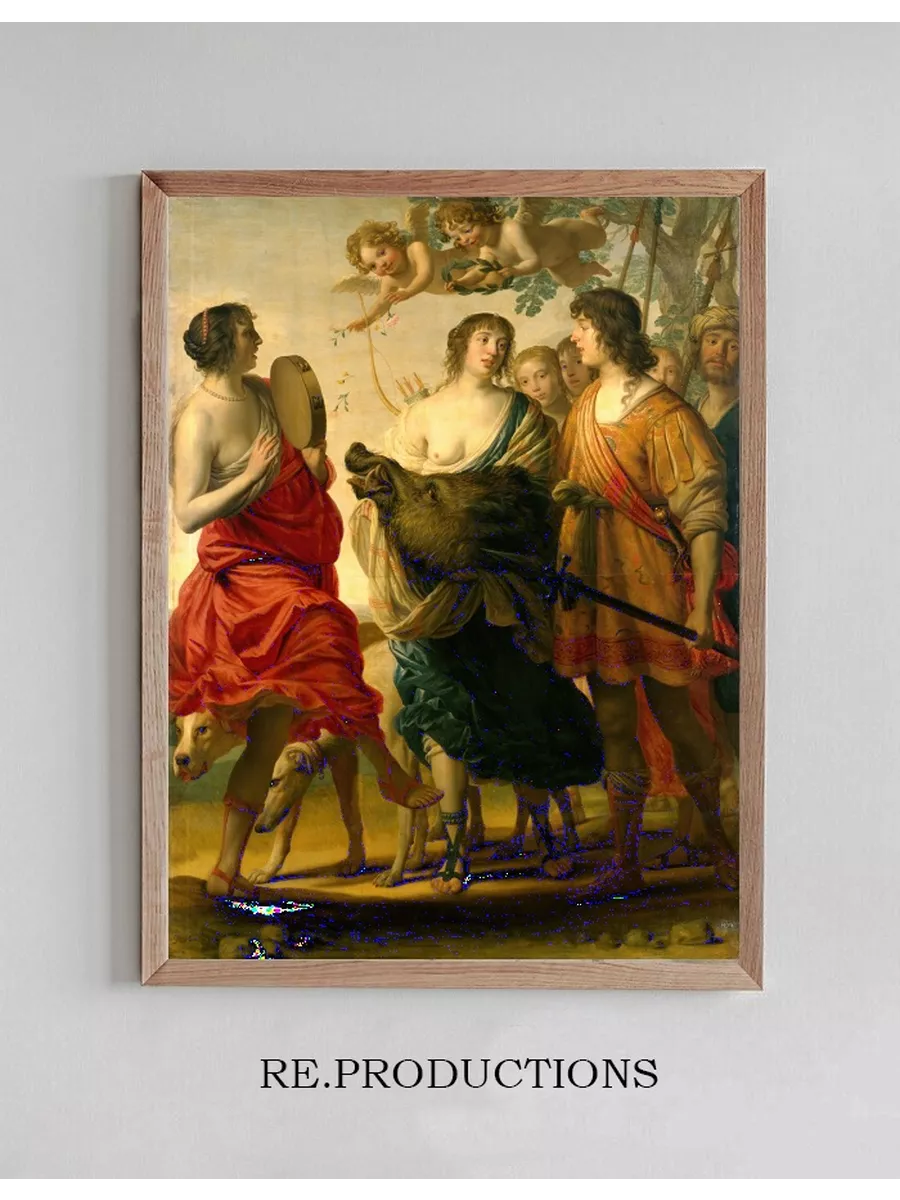 Meleager and Atalante