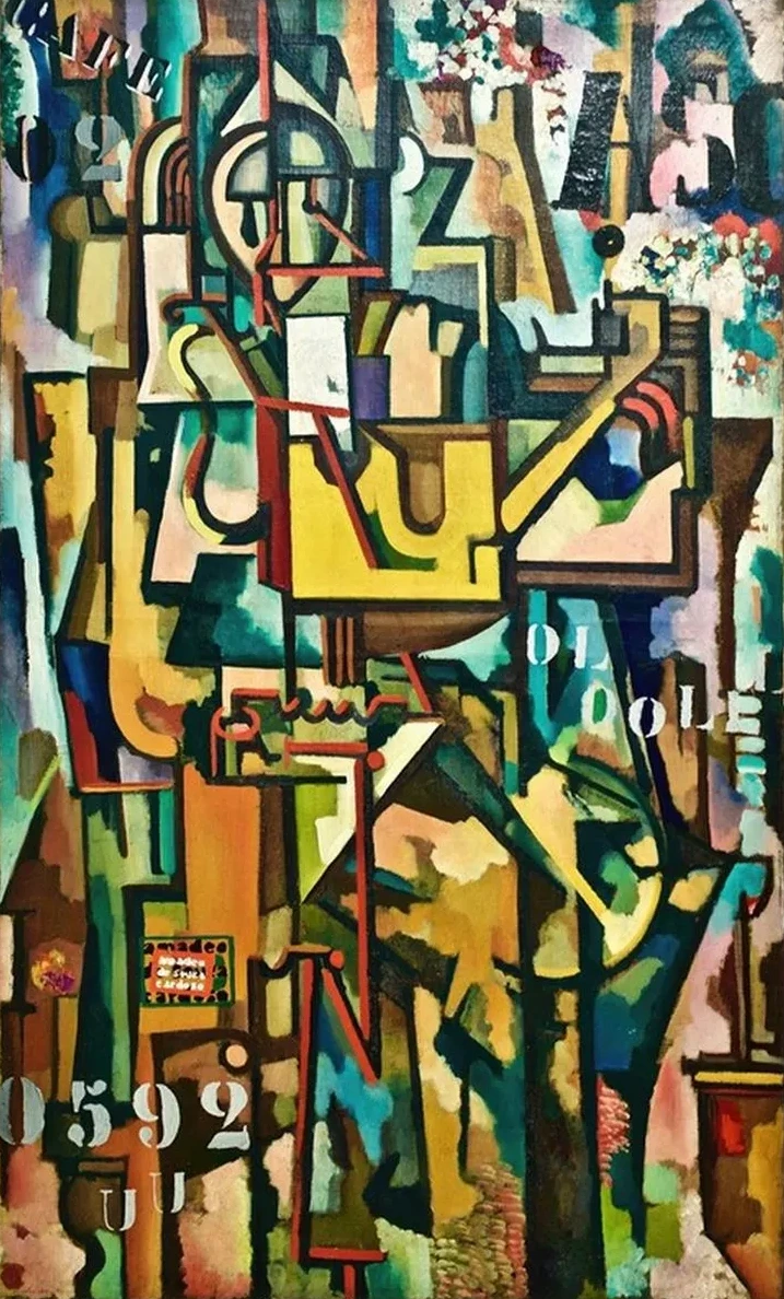 Metallic Vibrations (mechanical Geometric Splendor)