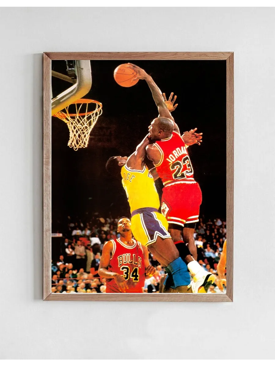 Michael Jordan - Chicago Bulls