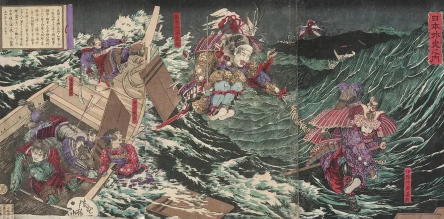 Minamoto Yoshitsune, Governor of Iyo, Leaping across Eight Boats