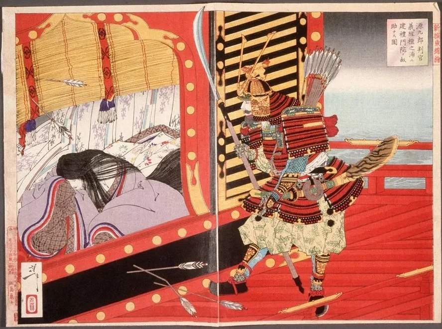Minamoto No Yoshitsune Rescuing Kenrei Mon in During the Battle of Dannoura